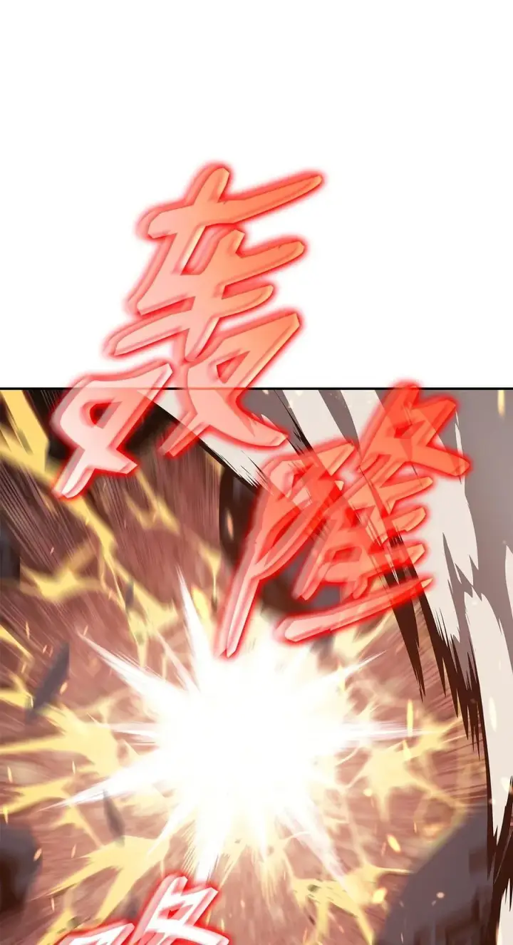 漫画《全裸菜鸟在异世界被摩擦》148 最后一道关卡第69张图