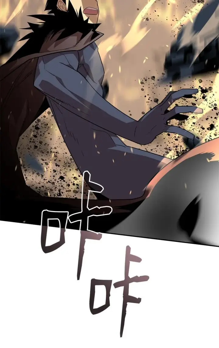 漫画《全裸菜鸟在异世界被摩擦》148 最后一道关卡第72张图