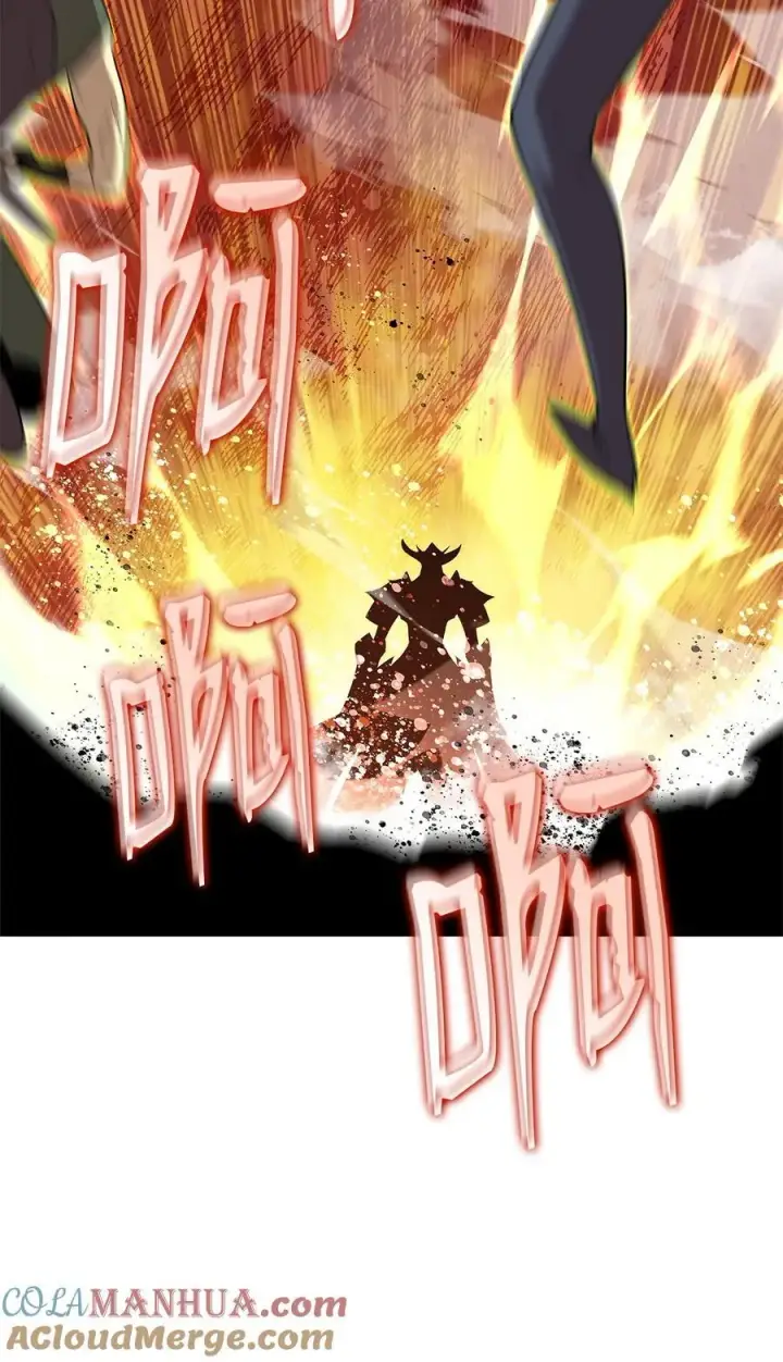 漫画《全裸菜鸟在异世界被摩擦》148 最后一道关卡第79张图