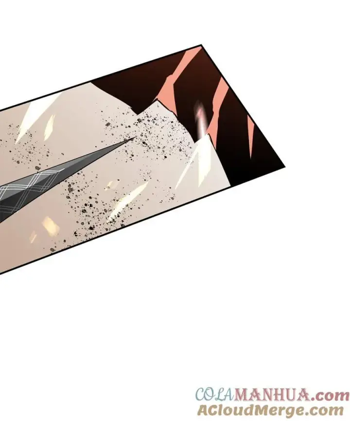 漫画《全裸菜鸟在异世界被摩擦》149 道具融合第13张图