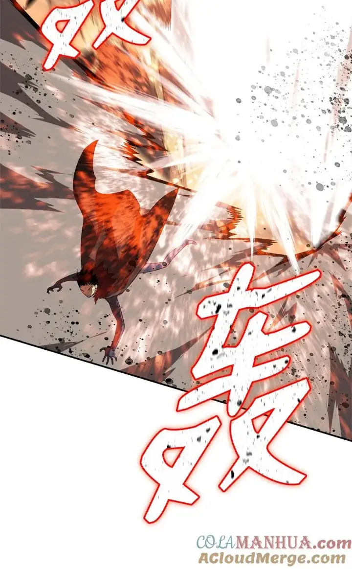 漫画《全裸菜鸟在异世界被摩擦》149 道具融合第17张图