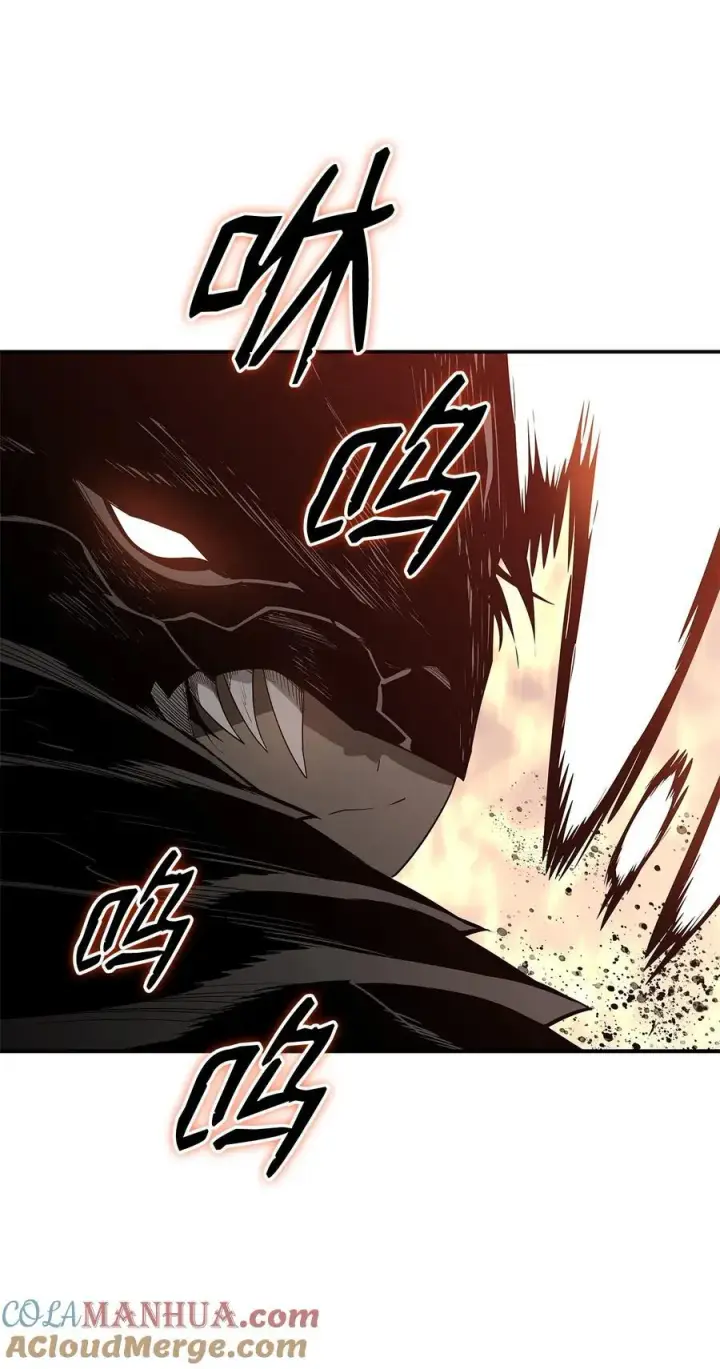 漫画《全裸菜鸟在异世界被摩擦》149 道具融合第21张图