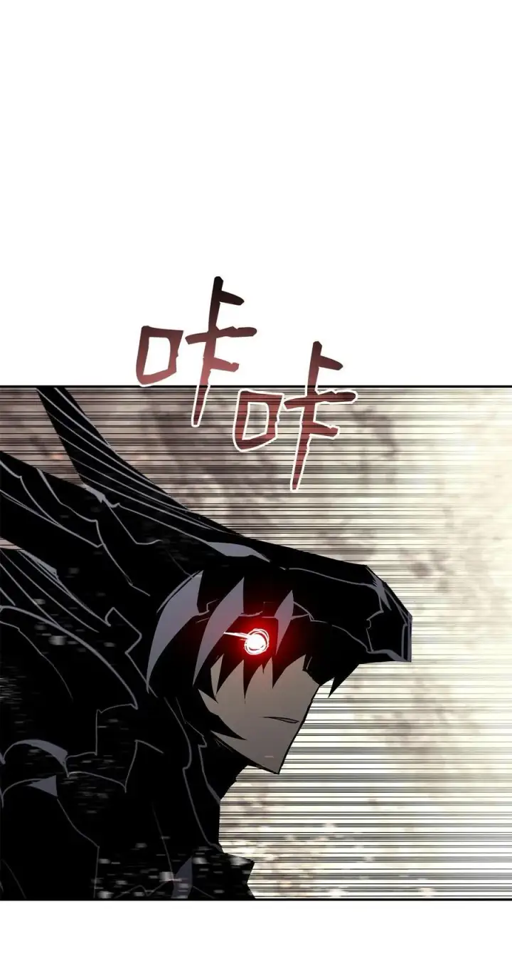 漫画《全裸菜鸟在异世界被摩擦》149 道具融合第74张图