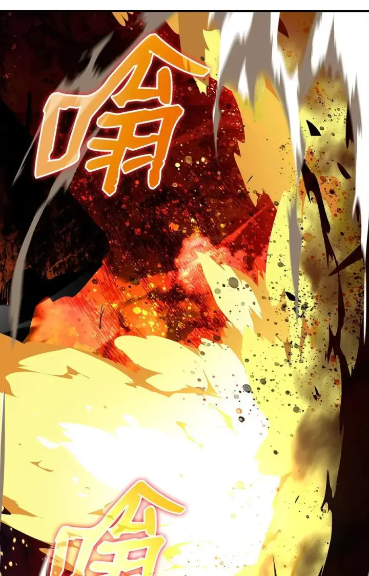 漫画《全裸菜鸟在异世界被摩擦》151 最终BOSS第2张图