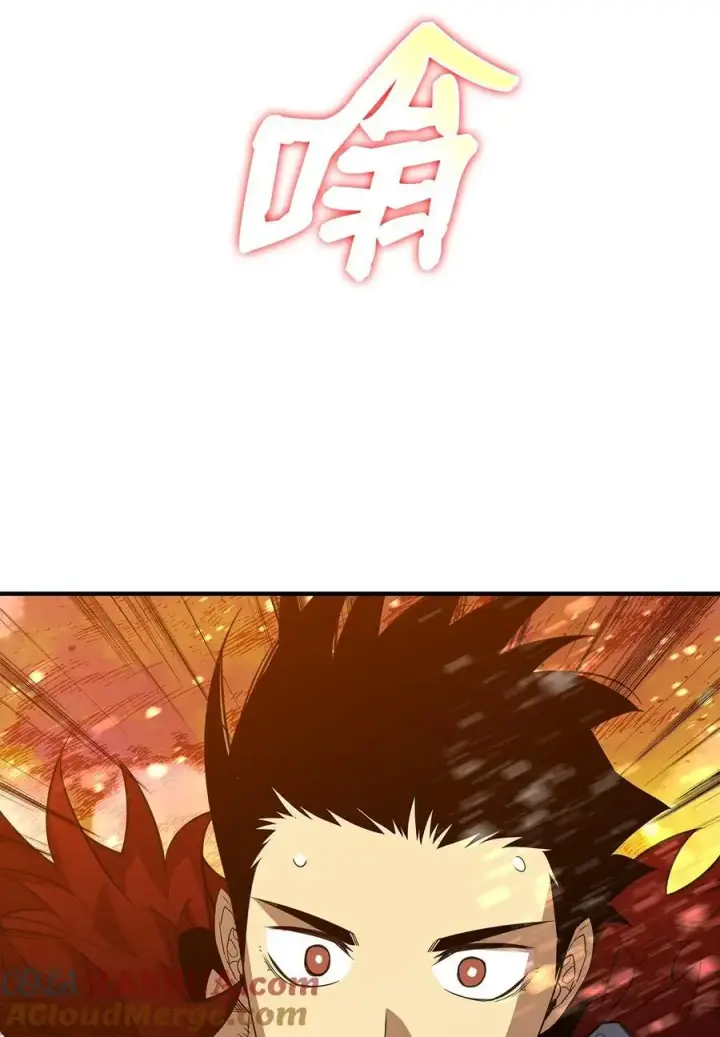 漫画《全裸菜鸟在异世界被摩擦》151 最终BOSS第5张图