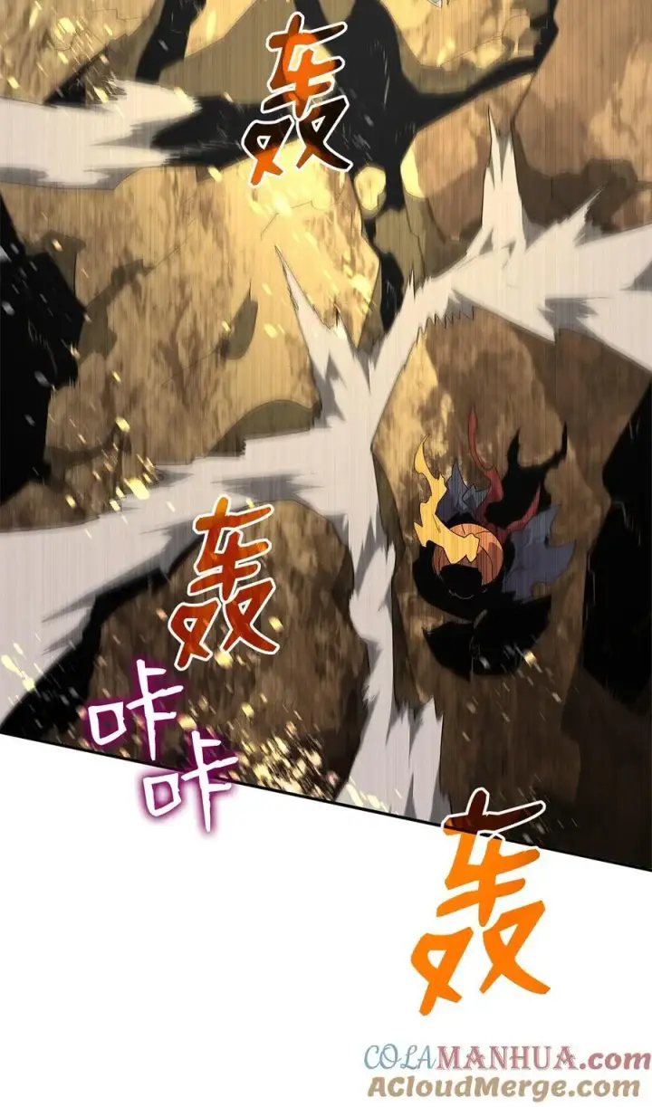 漫画《全裸菜鸟在异世界被摩擦》151 最终BOSS第65张图