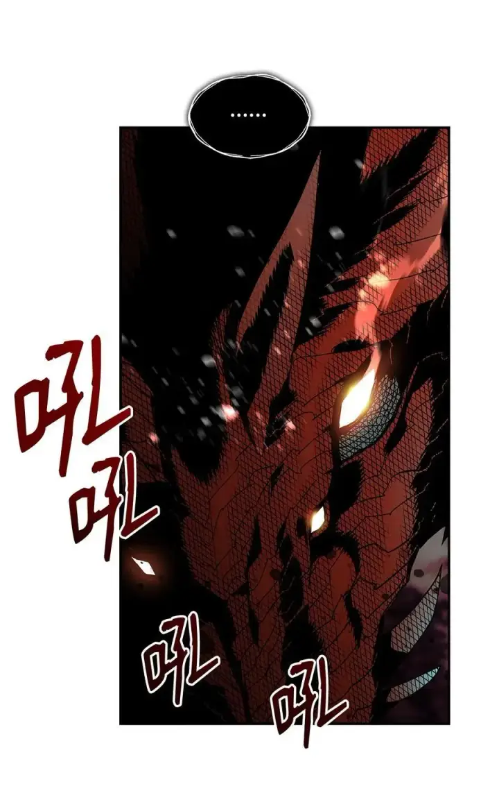 漫画《全裸菜鸟在异世界被摩擦》151 最终BOSS第79张图