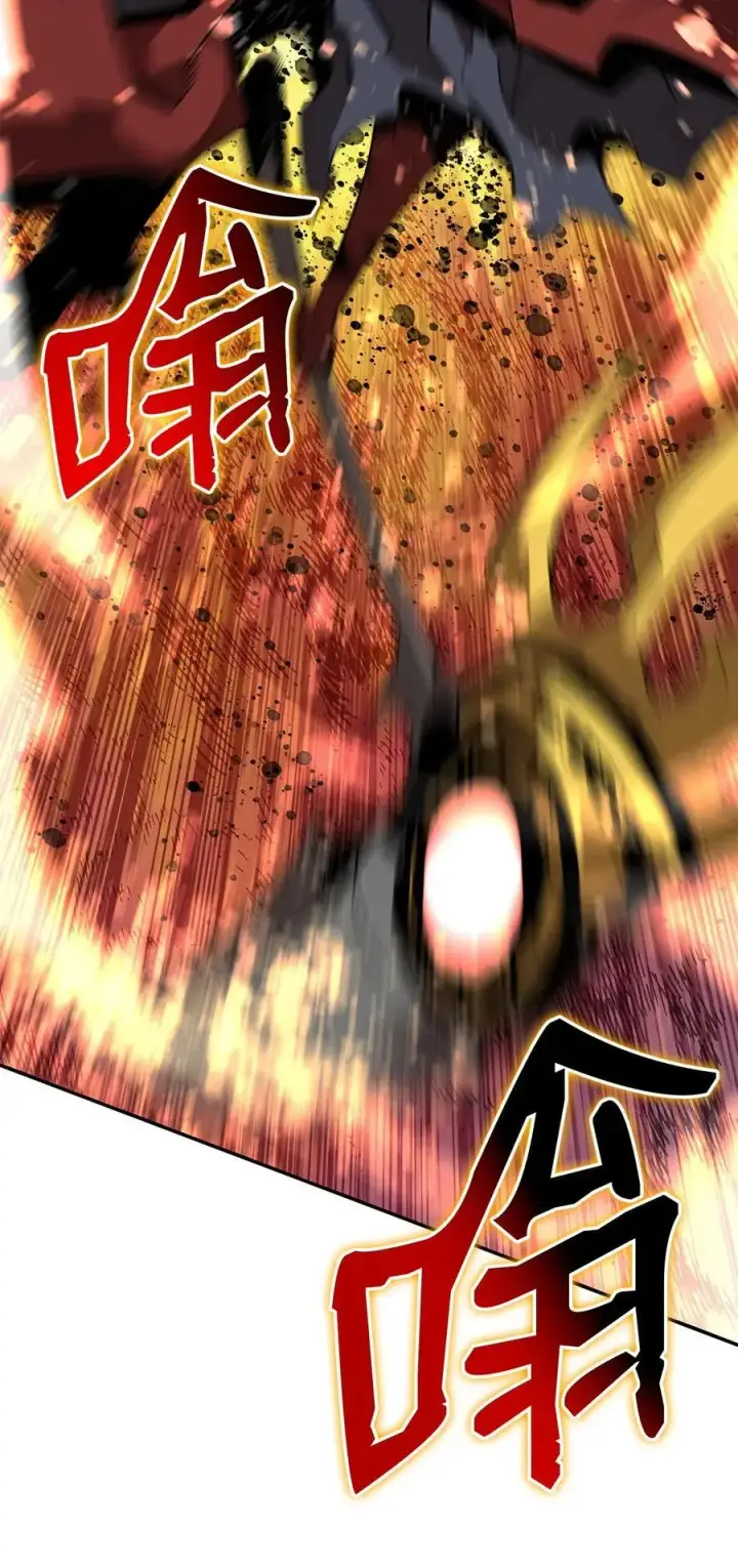 漫画《全裸菜鸟在异世界被摩擦》151 最终BOSS第92张图