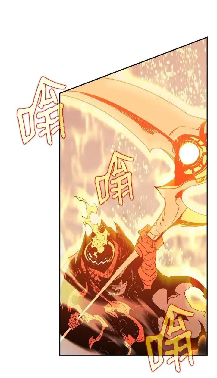 漫画《全裸菜鸟在异世界被摩擦》153 改变种族第32张图