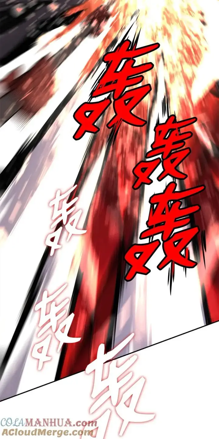 漫画《全裸菜鸟在异世界被摩擦》153 改变种族第49张图