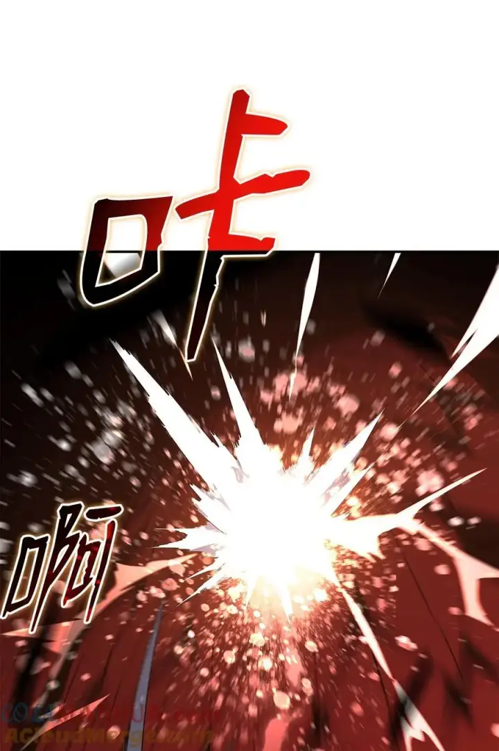 漫画《全裸菜鸟在异世界被摩擦》153 改变种族第55张图