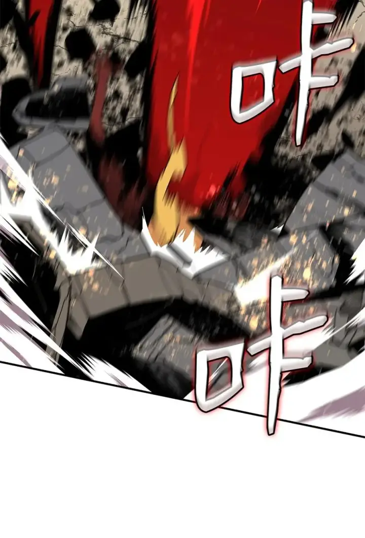 漫画《全裸菜鸟在异世界被摩擦》153 改变种族第71张图