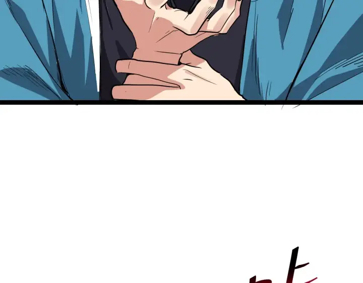 漫画《全民末日：我，病毒君王》第8话 丧尸病毒血清第7张图