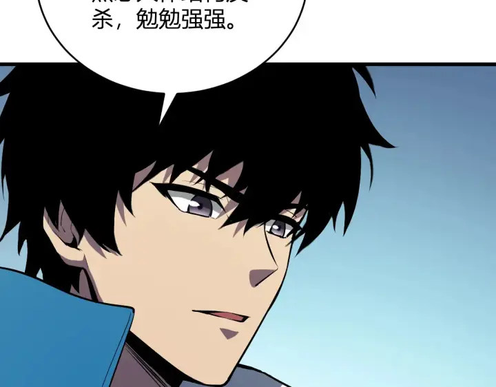 漫画《全民末日：我，病毒君王》第8话 丧尸病毒血清第81张图