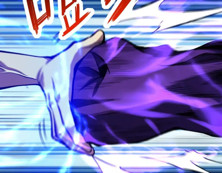 漫画《全民末日：我，病毒君王》末日降临倒计时！第16张图