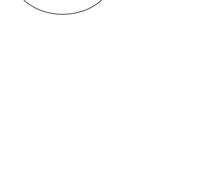 漫画《全民末日：我，病毒君王》第16话 SSS级职业卷轴？第84张图