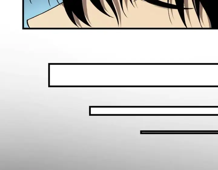 漫画《全民末日：我，病毒君王》梦境之主第163张图