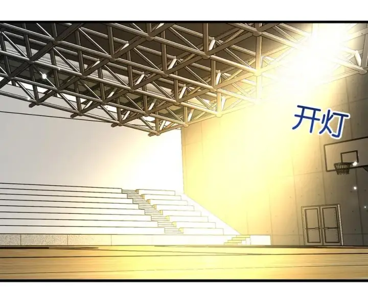 漫画《全民末日：我，病毒君王》第20话 教导与东山骚乱第39张图
