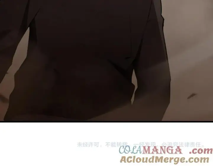 漫画《全民末日：我，病毒君王》斩杀暴君第145张图