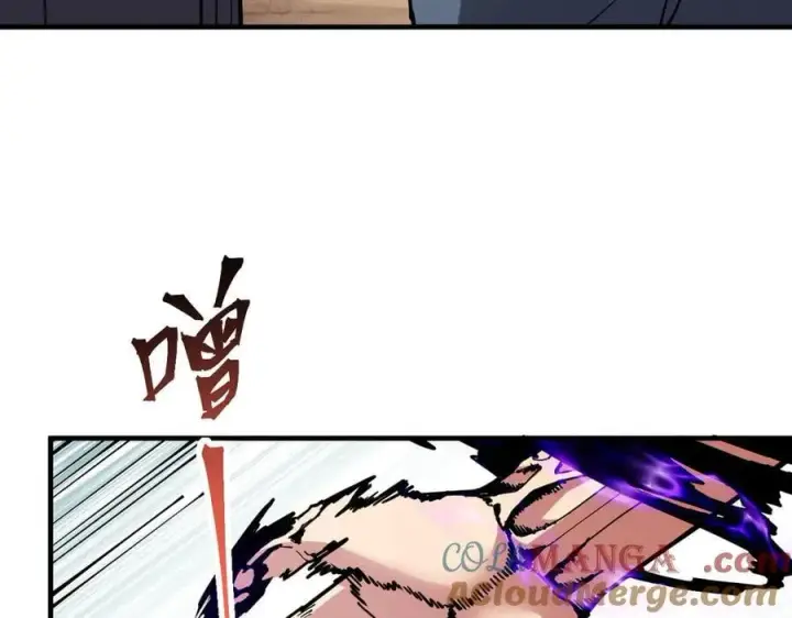 漫画《全民末日：我，病毒君王》斩杀暴君第29张图