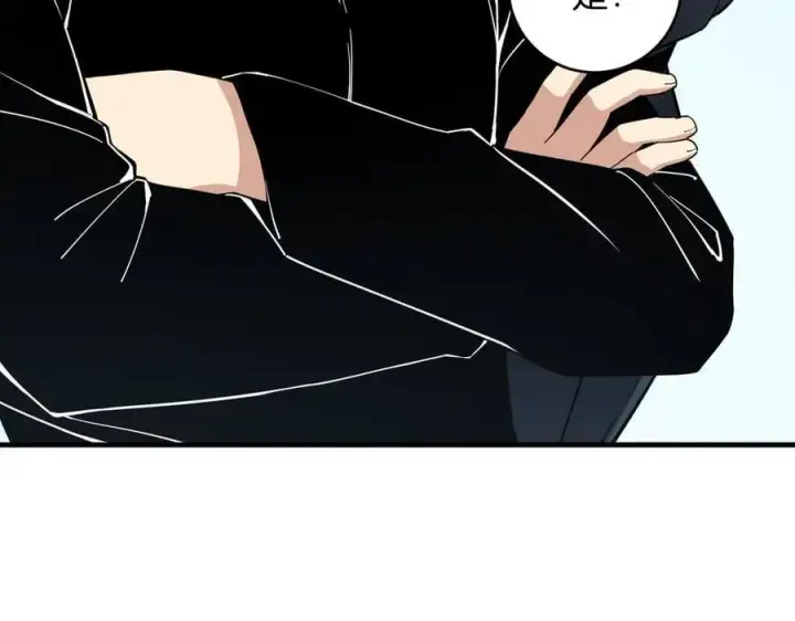 漫画《全民末日：我，病毒君王》第21话 斩杀暴君第10张图