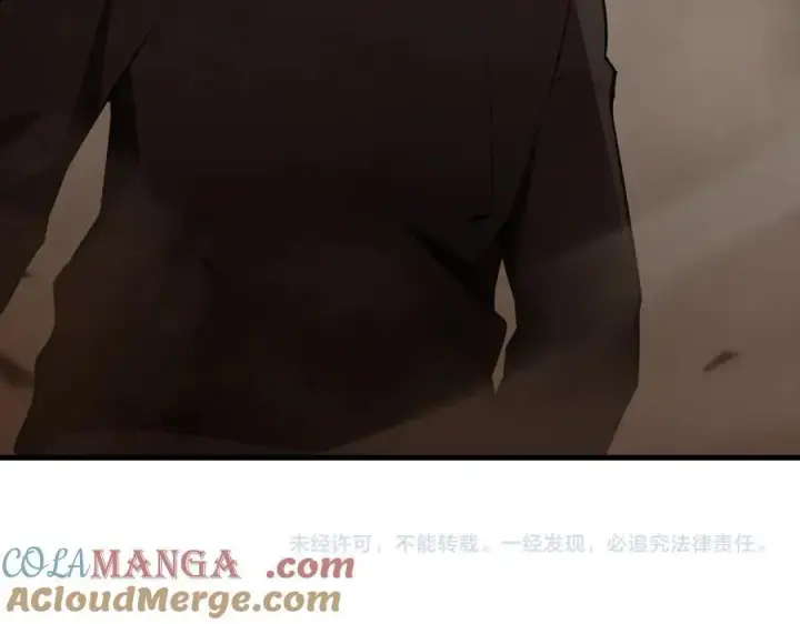 漫画《全民末日：我，病毒君王》第21话 斩杀暴君第145张图