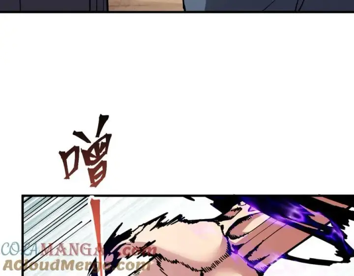 漫画《全民末日：我，病毒君王》第21话 斩杀暴君第29张图