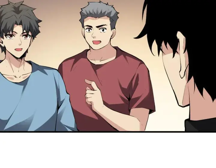 漫画《全民末日：我，病毒君王》系花和同学第108张图