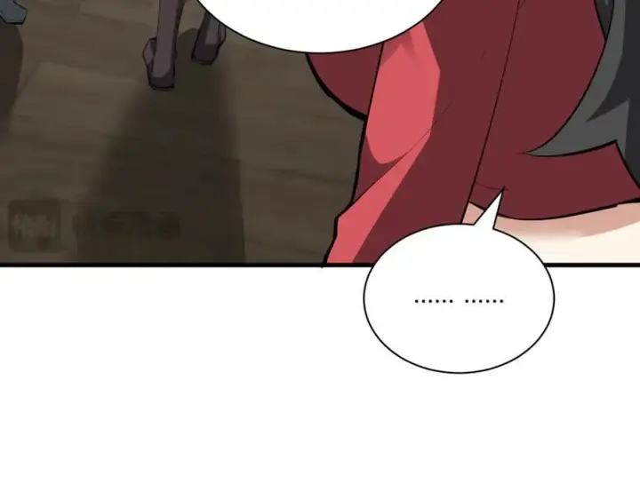 漫画《全民末日：我，病毒君王》系花和同学第111张图