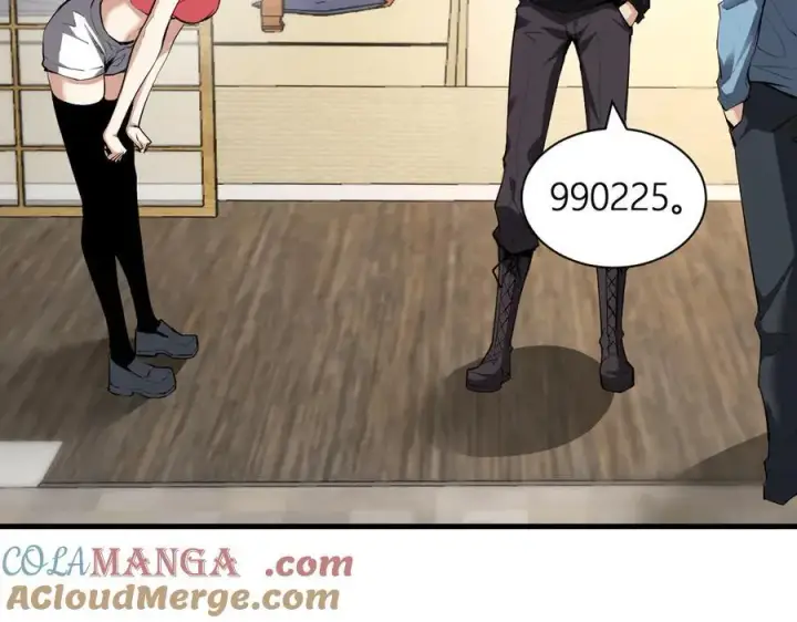 漫画《全民末日：我，病毒君王》系花和同学第117张图