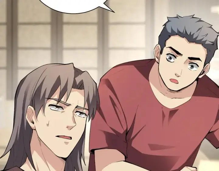 漫画《全民末日：我，病毒君王》系花和同学第94张图