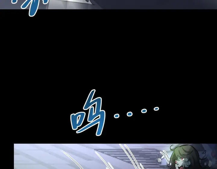 漫画《全民末日：我，病毒君王》新副本！红星精神病院第118张图