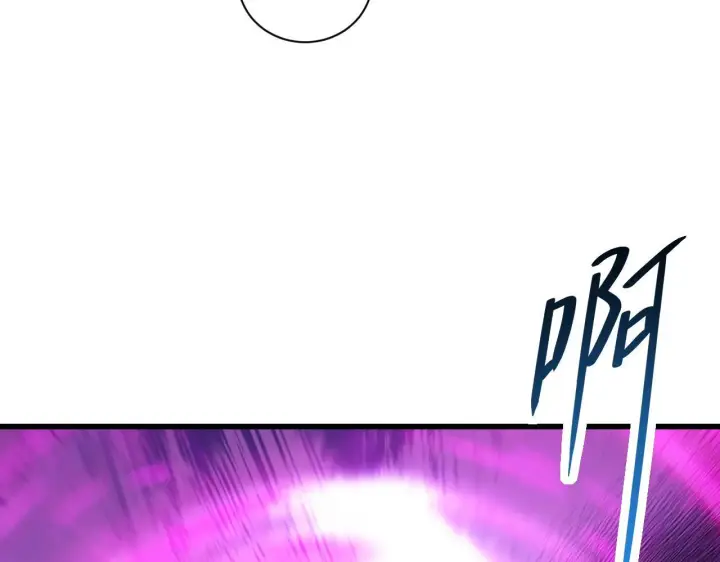 漫画《全民末日：我，病毒君王》新副本！红星精神病院第148张图