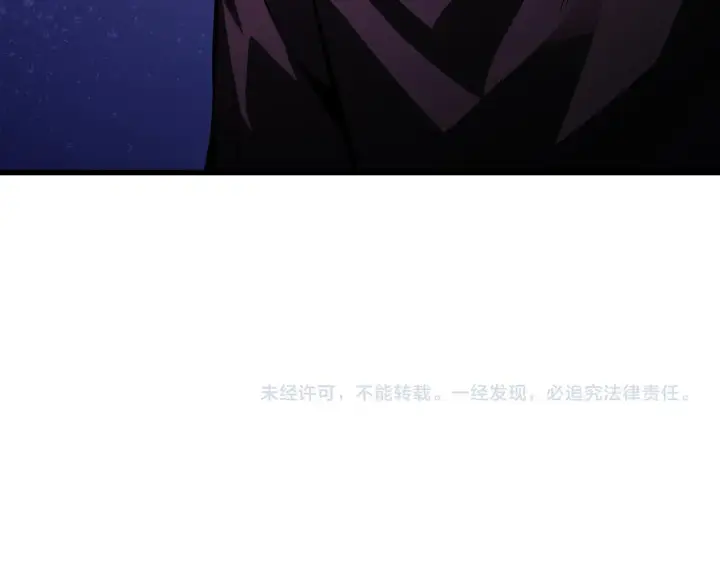 漫画《全民末日：我，病毒君王》新副本！红星精神病院第159张图