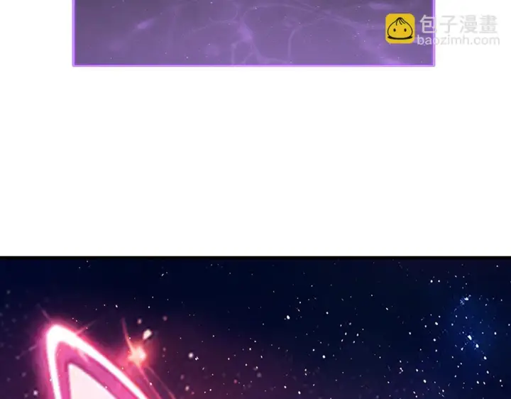 漫画《全民末日：我，病毒君王》新副本！红星精神病院第39张图