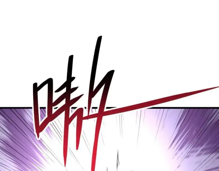 漫画《全民末日：我，病毒君王》第23话 新副本！精神病院第110张图