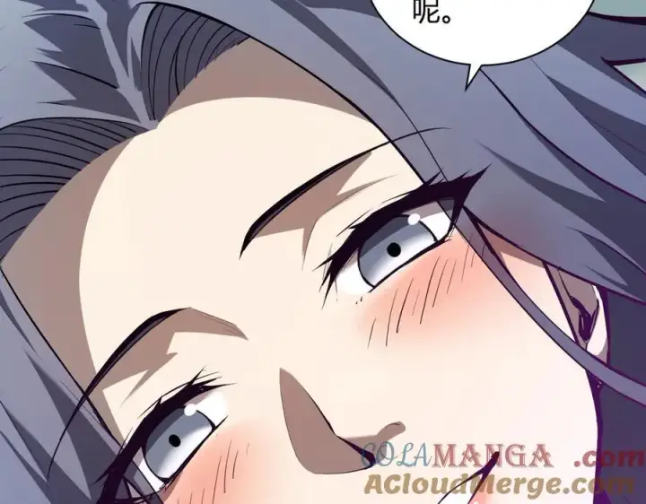 漫画《全民末日：我，病毒君王》第26话 妒忌之疑与桀派之像第57张图