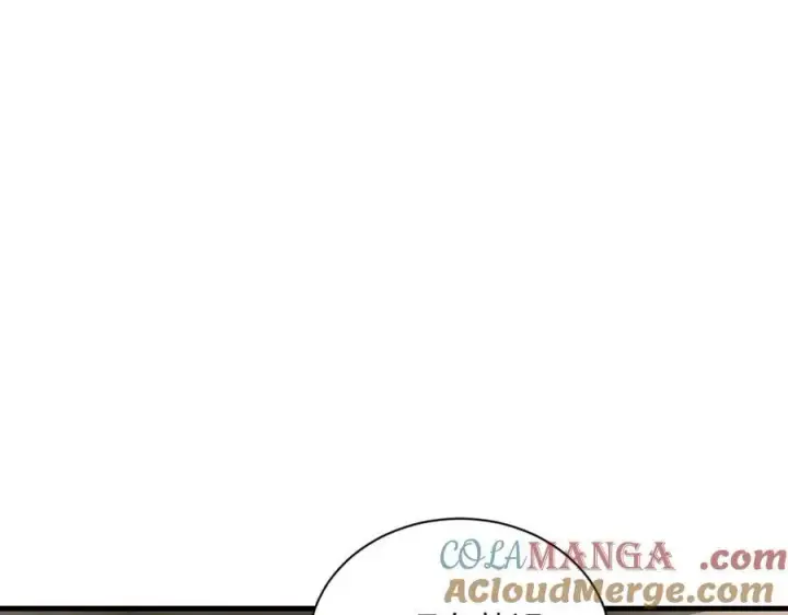 漫画《全民末日：我，病毒君王》第26话 妒忌之疑与桀派之像第65张图