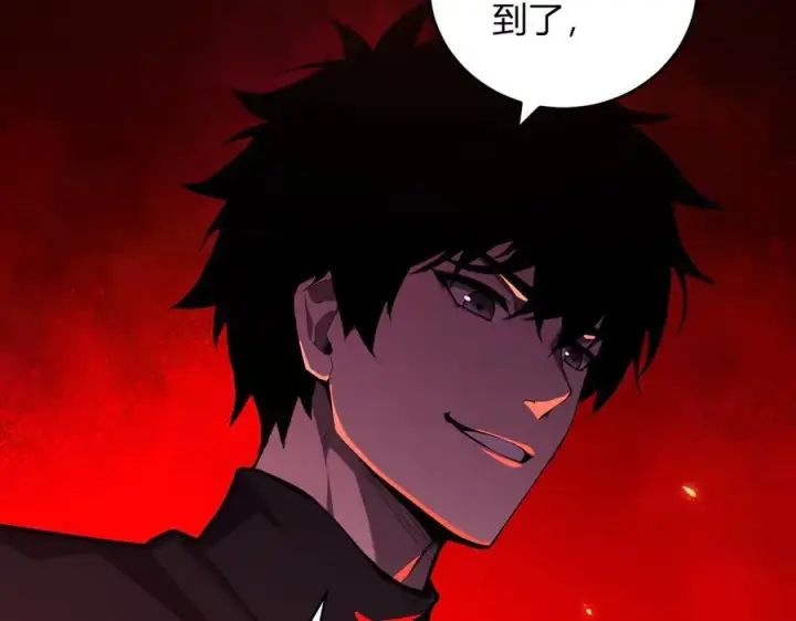 漫画《全民末日：我，病毒君王》第27话 恶魔、瘟疫与初吻第46张图