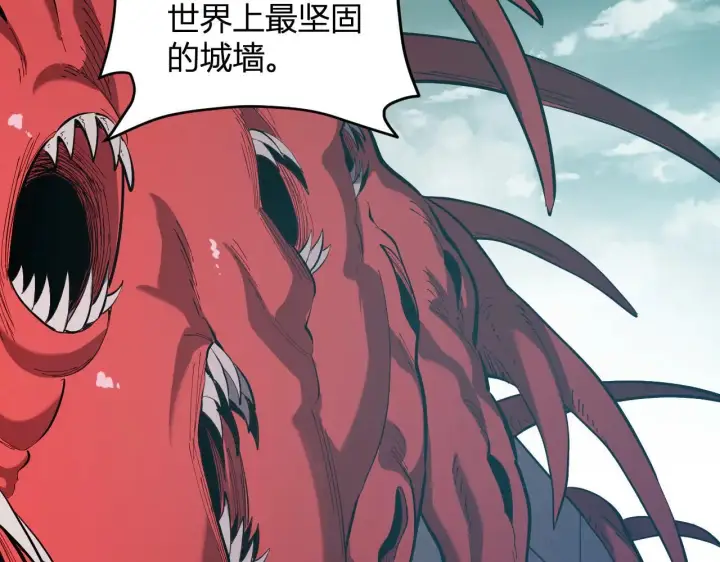 漫画《全民末日：我，病毒君王》第33话  尸军压境第33张图