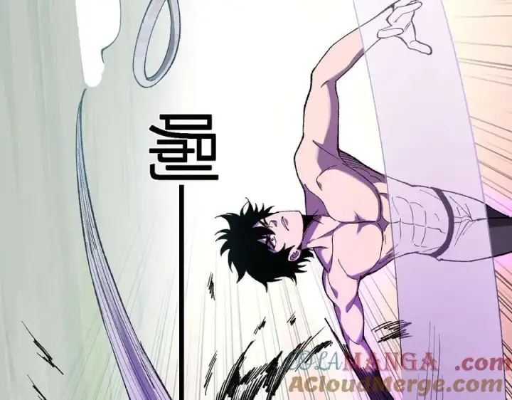 漫画《全民末日：我，病毒君王》第36话 提前到来的决战！第101张图