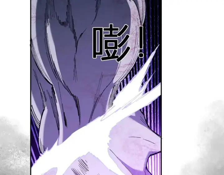 漫画《全民末日：我，病毒君王》第36话 提前到来的决战！第108张图