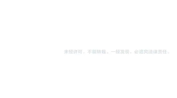 漫画《全民末日：我，病毒君王》第36话 提前到来的决战！第115张图