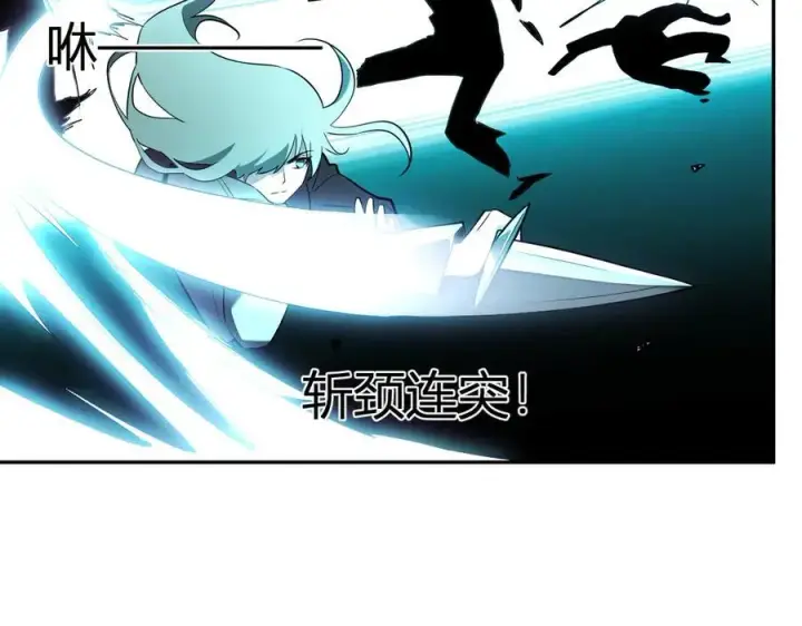 漫画《全民末日：我，病毒君王》第36话 提前到来的决战！第38张图