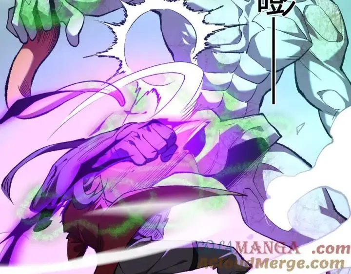 漫画《全民末日：我，病毒君王》第36话 提前到来的决战！第57张图