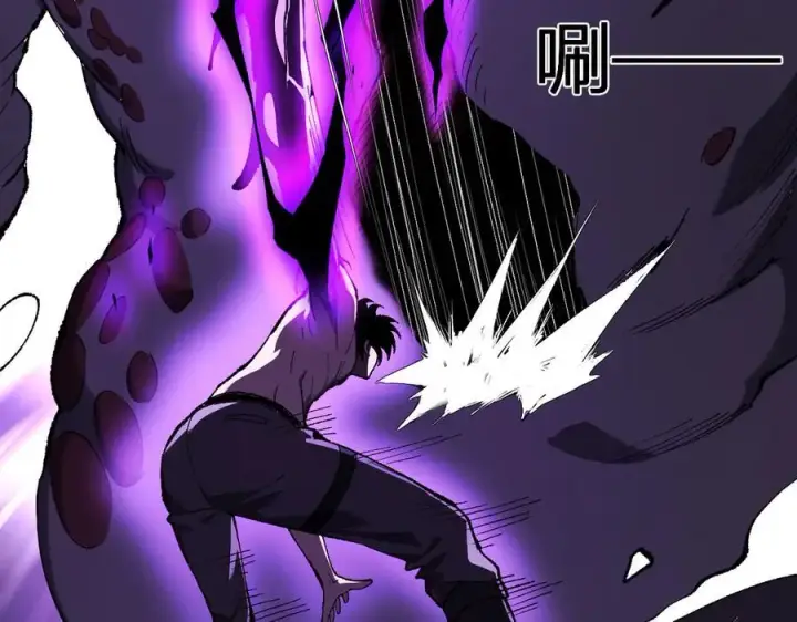 漫画《全民末日：我，病毒君王》第36话 提前到来的决战！第96张图