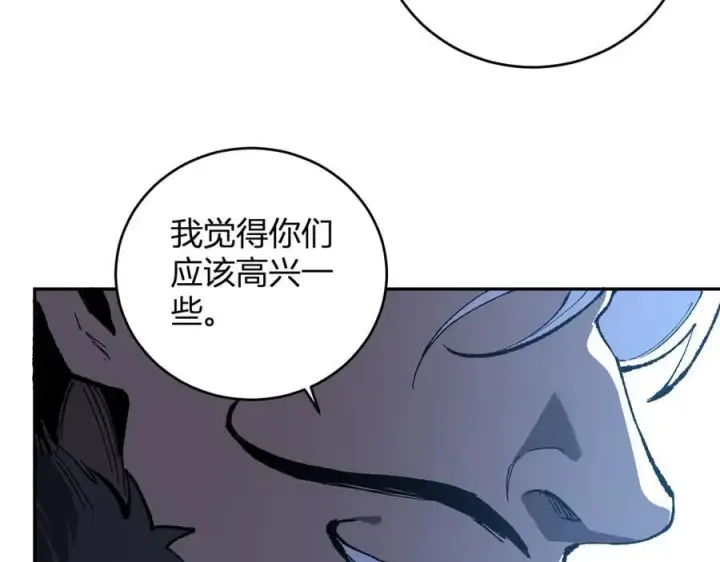 漫画《全民末日：我，病毒君王》第37话 白帝归来！第135张图