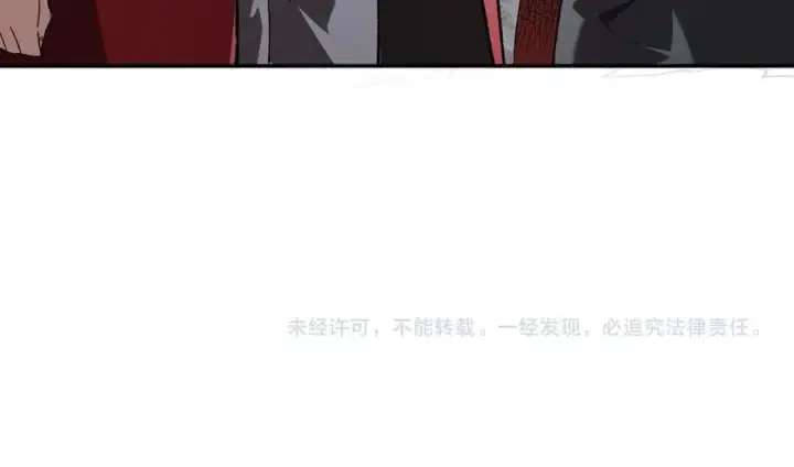 漫画《全民末日：我，病毒君王》第37话 白帝归来！第144张图
