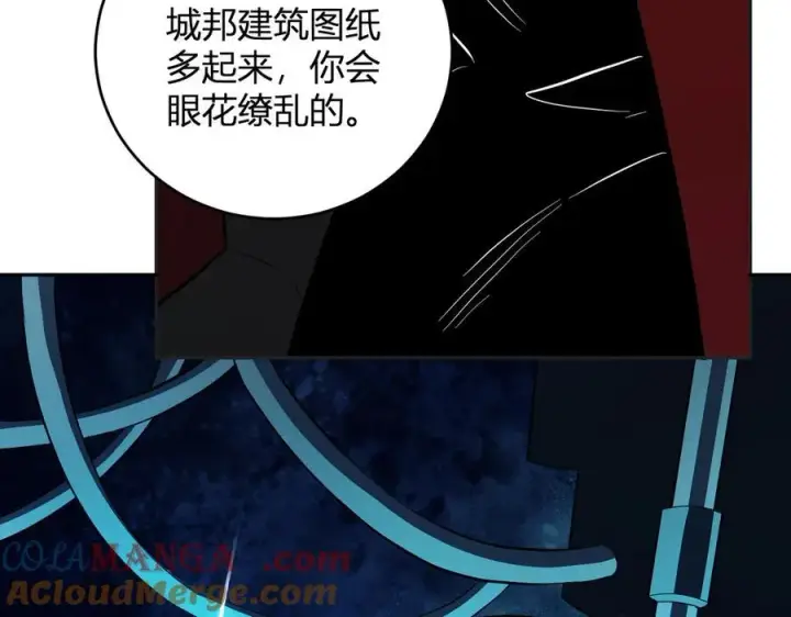 漫画《全民末日：我，病毒君王》第38话 白帝城！重生！第85张图
