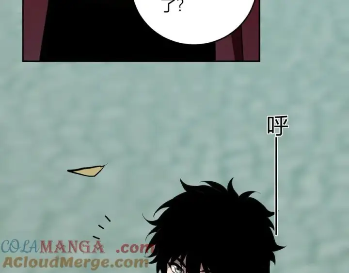 漫画《全民末日：我，病毒君王》第41话 八千万生灵的哀嚎！第93张图